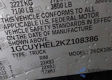 2019 Chevrolet Silverado 1500 High Country z USA, uszkodzony, nr VIN 1GCUYHEL2KZ108386